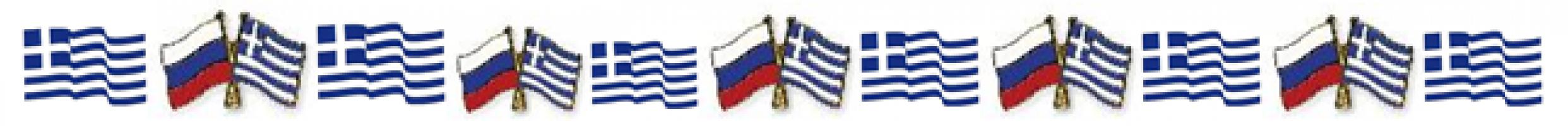  греческие флаги_.png
